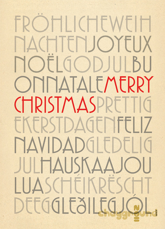 merry christmasil_fullxfull.274209559