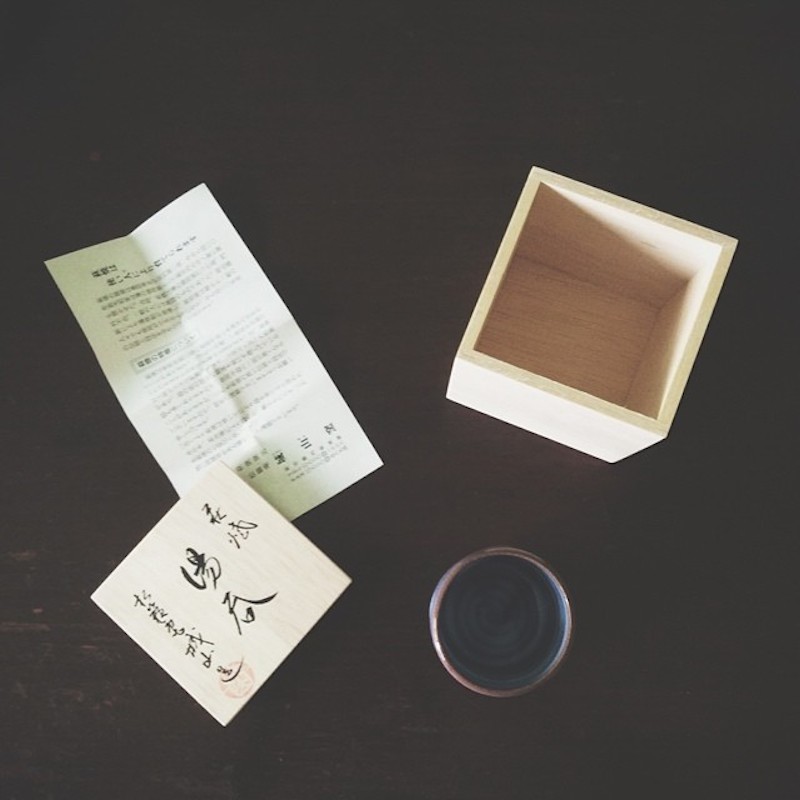 adoseofsimple_japanese_tea_cup